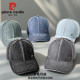 PIERRE CARDIN