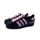 adidas originals SUPERSTAR