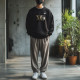 Nike II