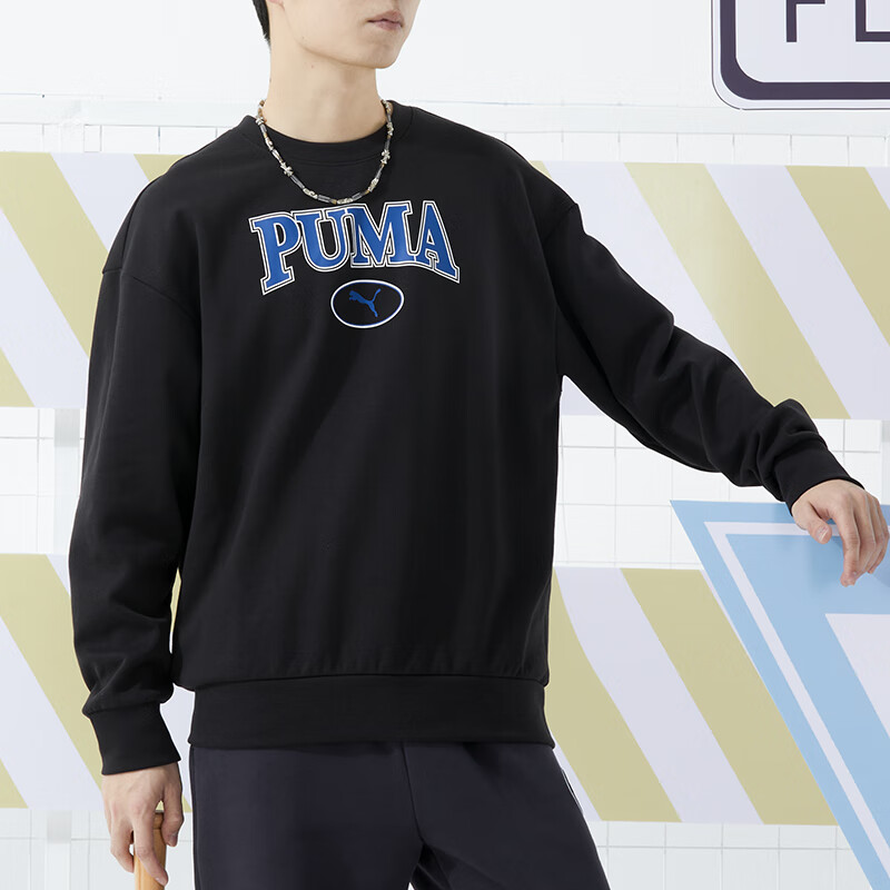 PUMA Logo