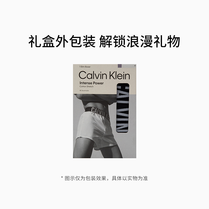 CALVIN KLEIN 1