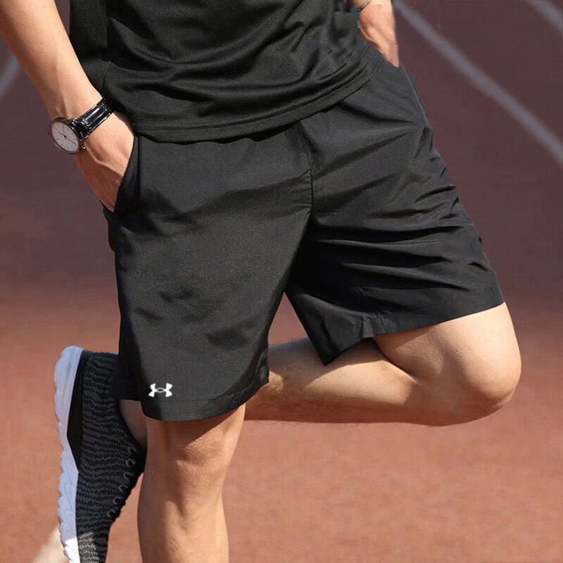 Under Armour Logo
