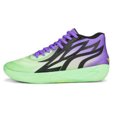 Rick Morty x PUMA MB.02