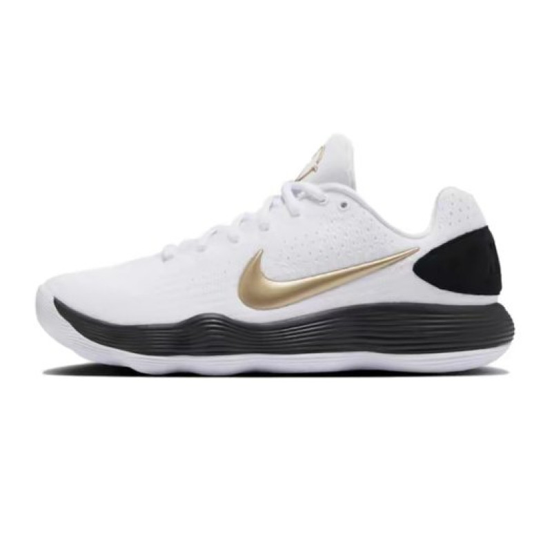 Nike Hyperdunk 2017