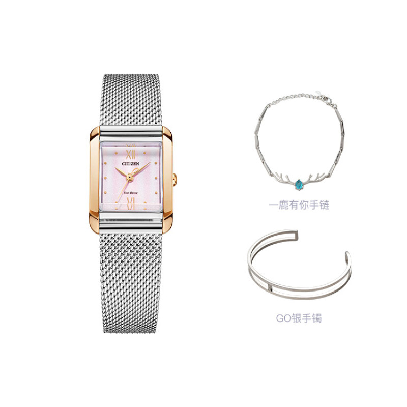 CITIZEN L EW5596-66X