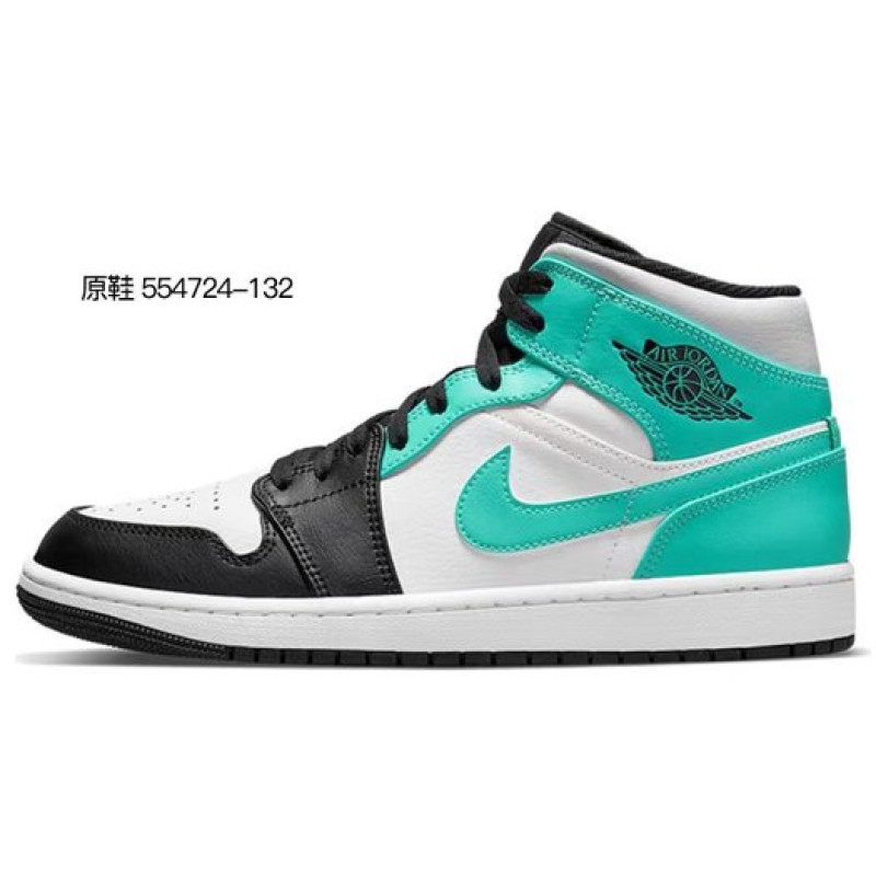 Jordan Air Jordan 1 Mid