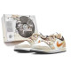 Jordan Air Jordan 1