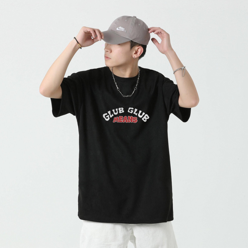 SESAME STREET T