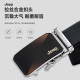 Jeep 3.5CM