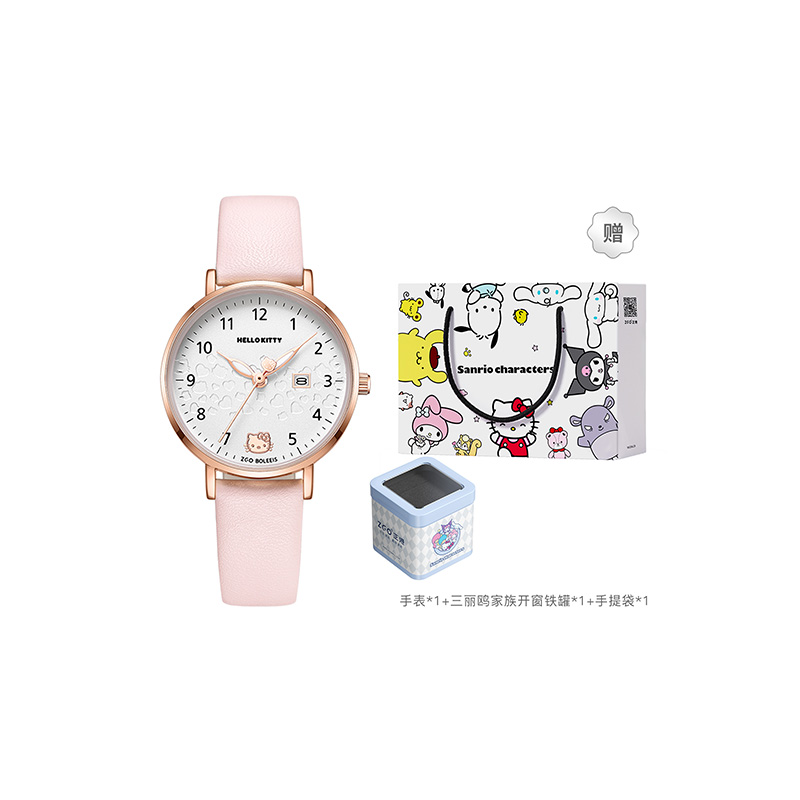 Hello Kitty PU