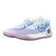 Nike KD Trey 5 IX MAY
