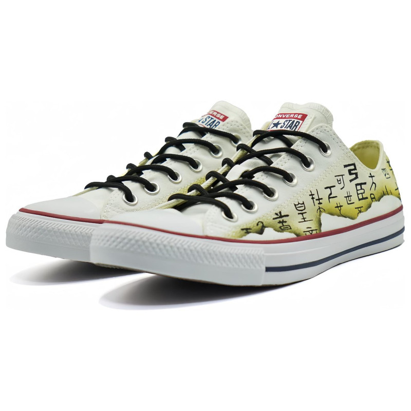 Converse Chuck Taylor All Star