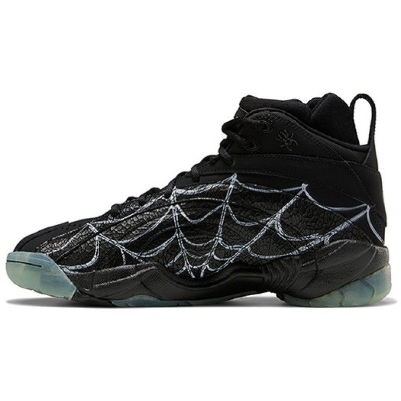 Reebok Shaqnosis 