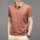 PIERRE CARDIN Polo