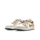 Jordan Air Jordan 1