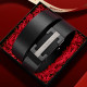 PIERRE CARDIN 3.4cm