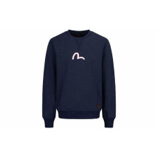 EVISU