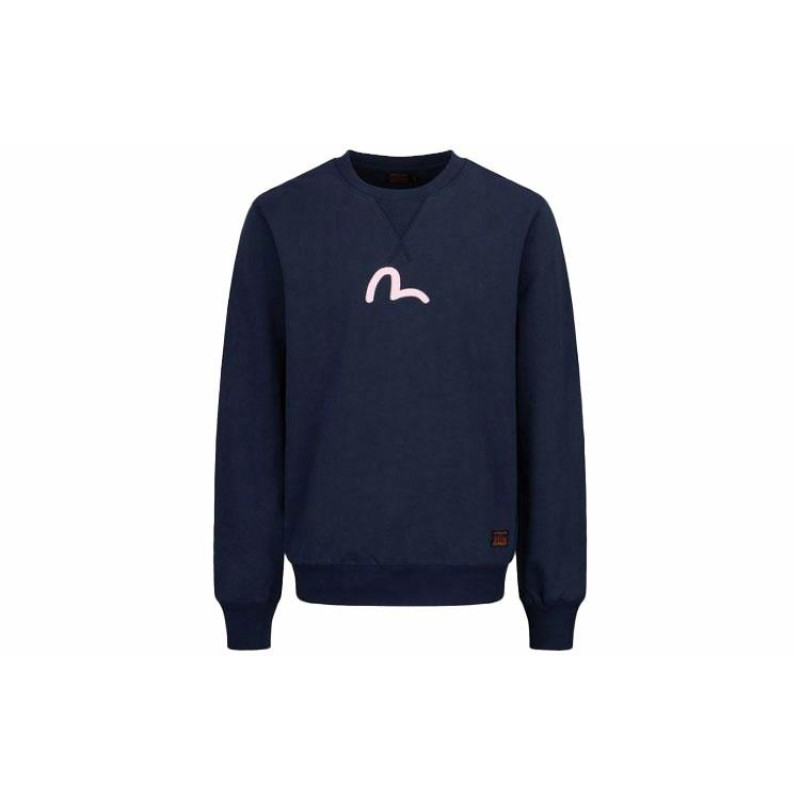 EVISU