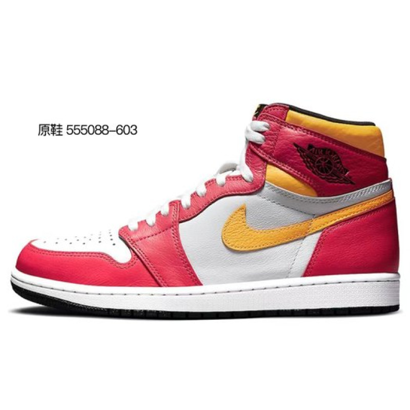 Jordan Air Jordan 1 Retro High