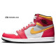 Jordan Air Jordan 1 Retro High