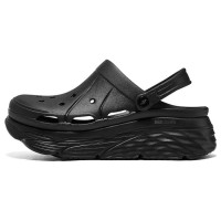 Skechers Max Cushioning