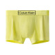 Calvin Klein SS22