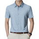 PIERRE CARDIN Polo