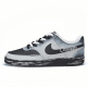 Nike Court Vision