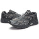 x Mizuno Adventure Twe