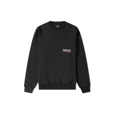Balenciaga FW22 Logo