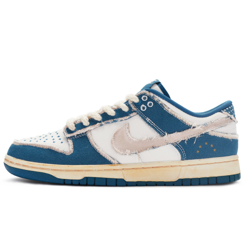 Nike Dunk Low