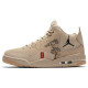Jordan Courtside 23