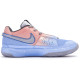 Nike Ja 1 1 811