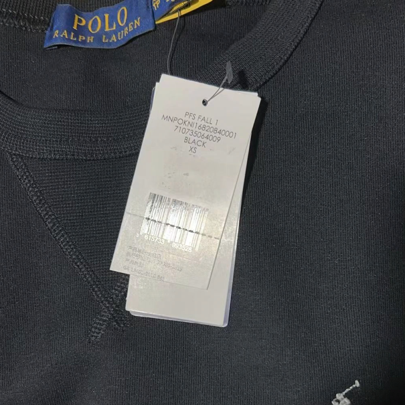 Polo Ralph Lauren SS23 logo