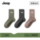Jeep logo
