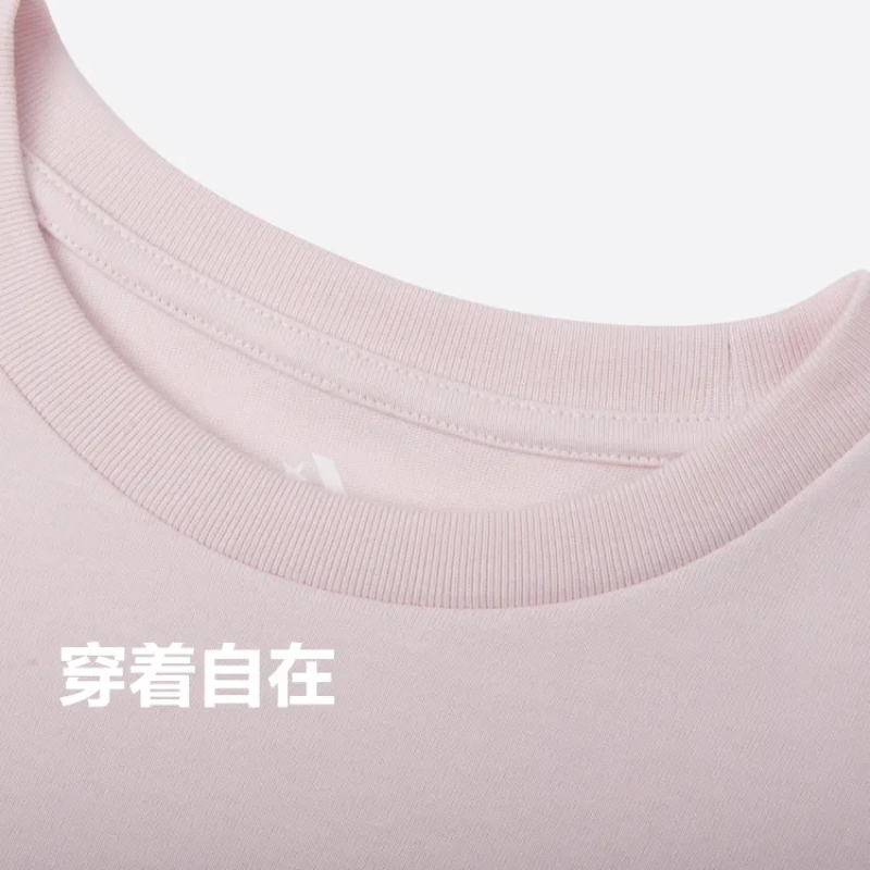 Converse T