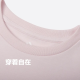 Converse T