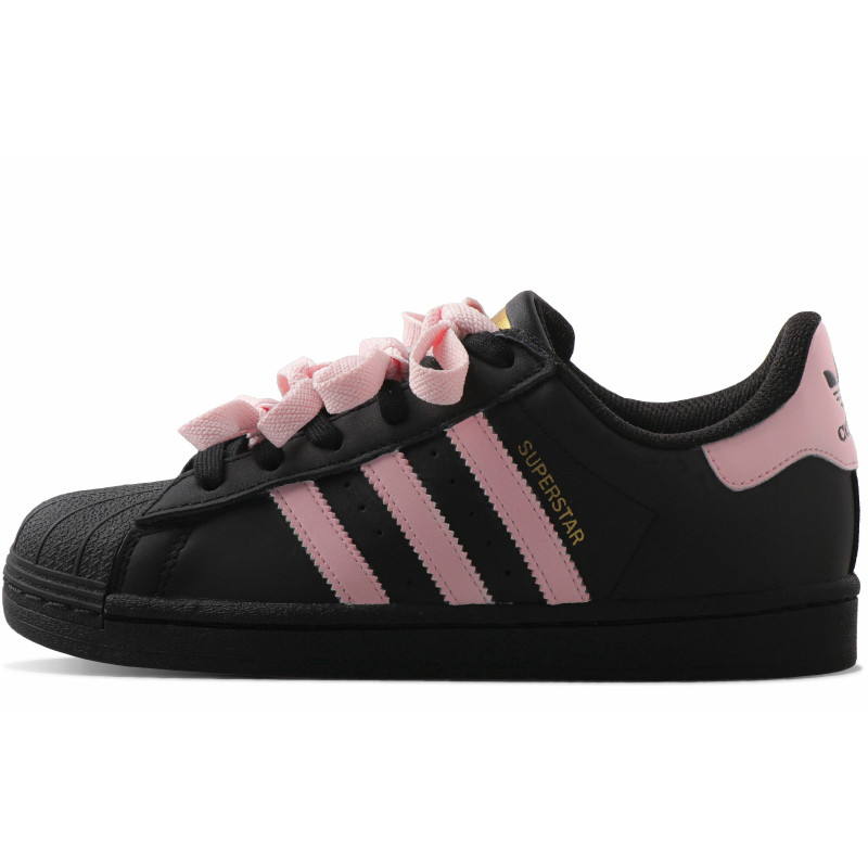 adidas originals SUPERSTAR
