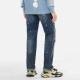 EVISU 2025