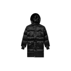 Nike x MMW Beryllium Down Jacket