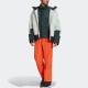 adidas Terrex