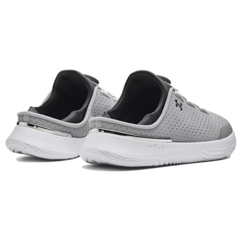 Under Armour SlipSpeed