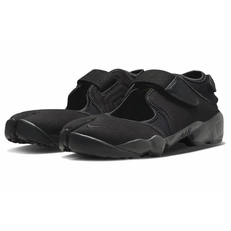 Nike Air Rift 