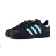 adidas originals SUPERSTAR
