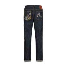 EVISU 2025