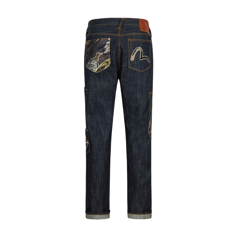 EVISU 2025