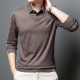 PIERRE CARDIN Polo