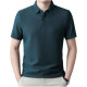 PIERRE CARDIN Polo