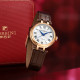 ROSSINI 50166PI