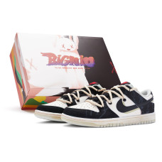 Nike Dunk Low Retro